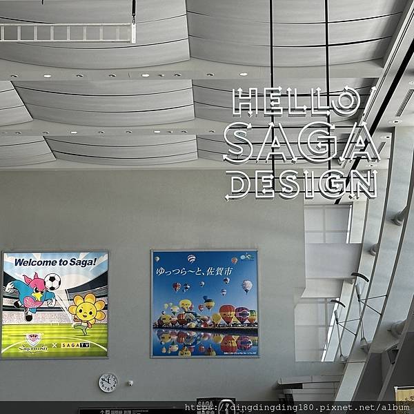 日本。北九州散步DAY1。佐賀縣：川上峽鯉魚旗春之祭＋佐賀市