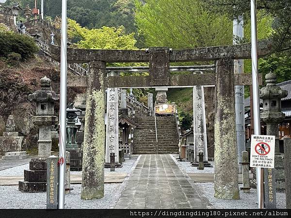 日本。北九州散步DAY6。佐賀縣：有田町( 陶山神社、陶瓷小