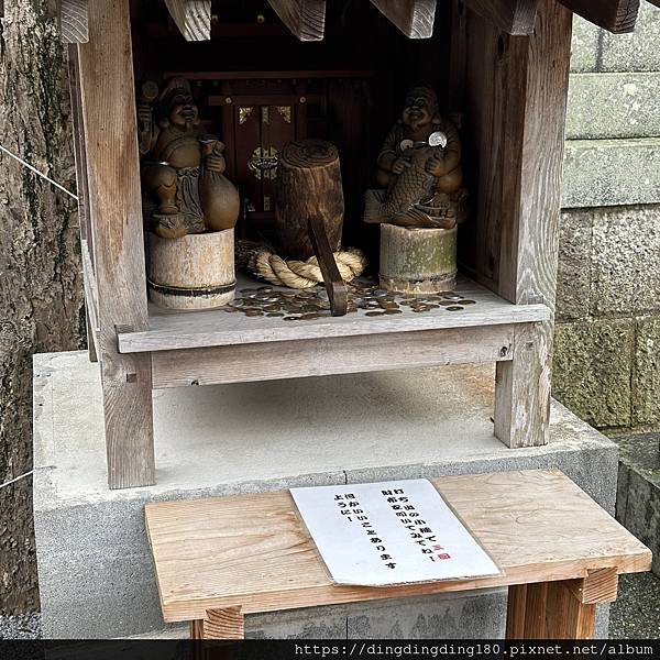 日本。北九州散步DAY6。佐賀縣：有田町( 陶山神社、陶瓷小
