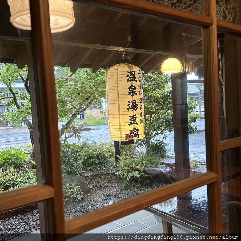 日本。北九州散步DAY6。佐賀縣：有田町( 陶山神社、陶瓷小