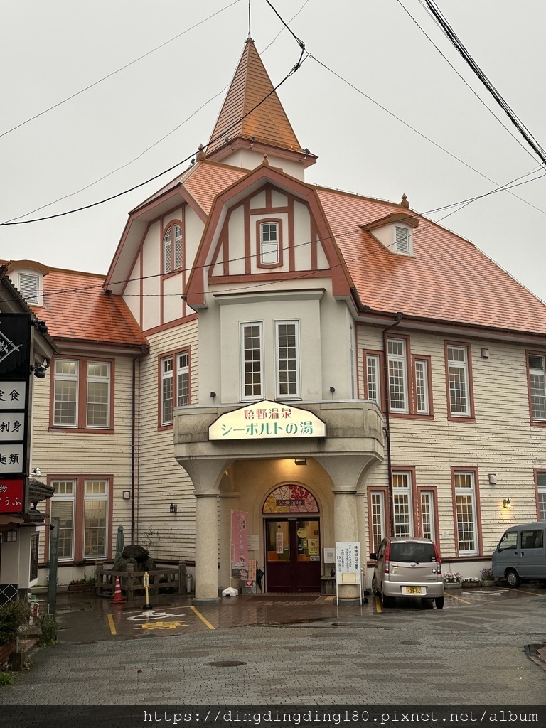 日本。北九州散步DAY7。佐賀縣：嬉野溫泉（西博爾德之湯、豐