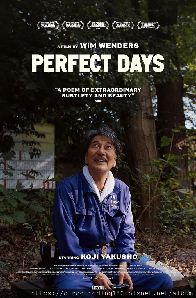 電影《我的完美日常 Perfect Days》享受平凡的浪漫