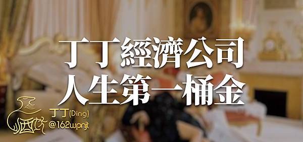 伴遊打工,酒店應徵,酒店工作,酒店打工,酒店兼職,酒店暑假兼職,酒店寒假兼職,酒店平日兼職,酒店小姐應徵,酒店小姐兼職 伴遊打工,酒店應徵,酒店工作,酒店打工,酒店兼職,酒店暑假兼職,酒店寒假兼職,酒店平日兼職,酒店小姐應徵,酒店小姐兼職