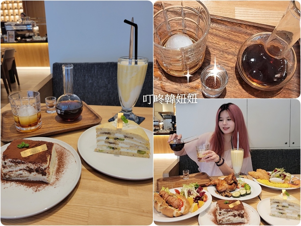 【台北咖啡廳-大同區│波赫士領地精品咖啡館】咖啡控必點手沖咖