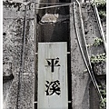 IMG_3870 (2).jpg