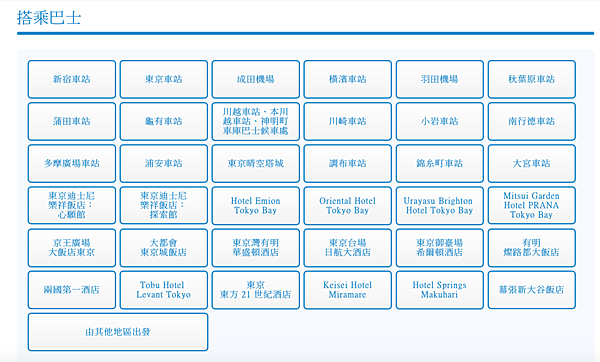 螢幕快照 2017-04-26 下午3.07.53.png