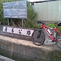 20090627(020).jpg