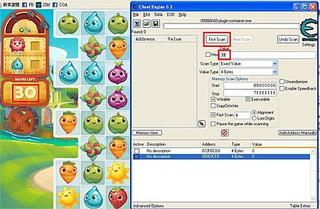 Cheat Engine 操作