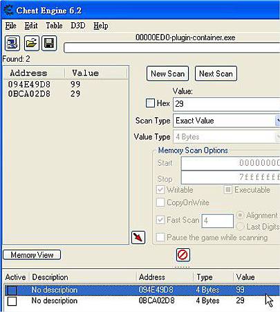 Cheat Engine 操作 Cheat Engine 操作