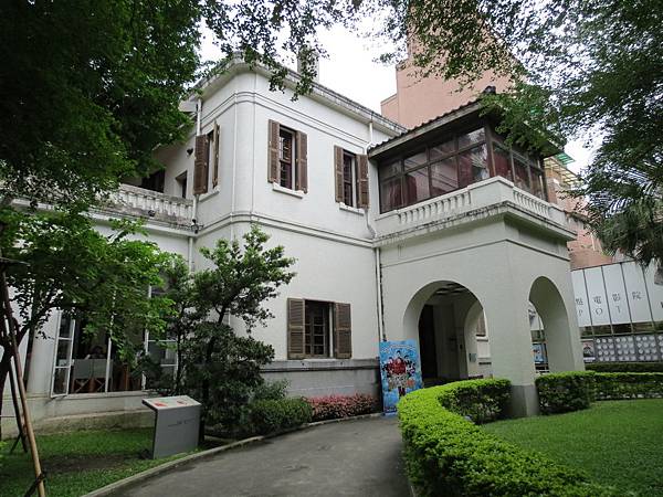 光點台北電影館, 台北市, 中山區, 中山北路, 捷運中山站 光點台北電影館, 台北市, 中山區, 中山北路, 捷運中山站