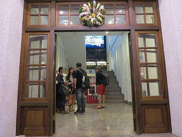 光點台北電影館, 台北市, 中山區, 中山北路, 捷運中山站 光點台北電影館, 台北市, 中山區, 中山北路, 捷運中山站