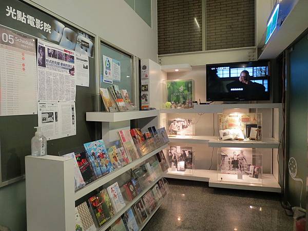 光點台北電影館, 台北市, 中山區, 中山北路, 捷運中山站 光點台北電影館, 台北市, 中山區, 中山北路, 捷運中山站
