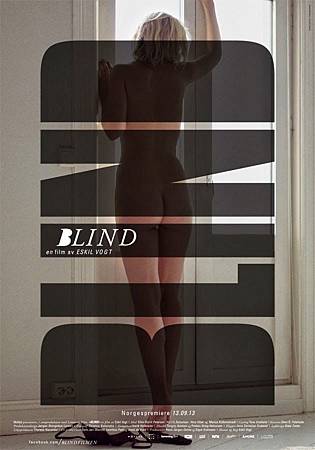 Movie, Blind(盲), 電影海報