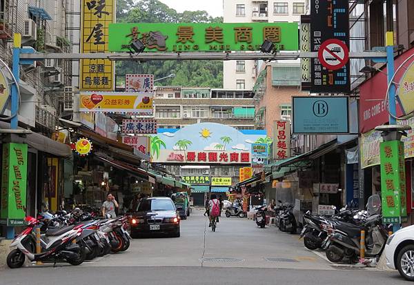 景美夜市, 台北市, 文山區