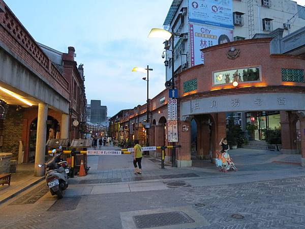 三峽老街(新北市三峽區)