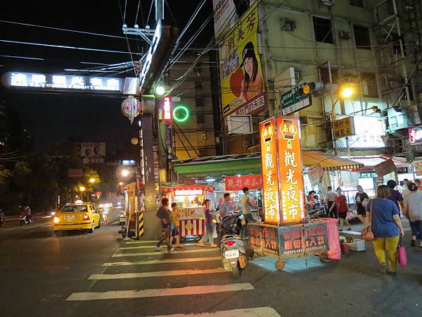 板橋觀光夜市(南雅夜市)(新北市板橋區南雅東路)