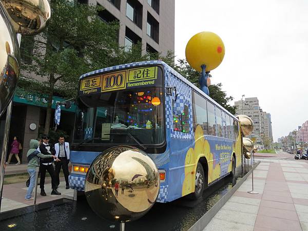 幾米月亮公車, 台北市, 信義區