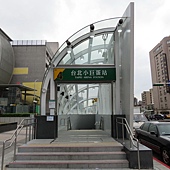 台北捷運, 綠線, 松山線, 台北小巨蛋站, 4號出口