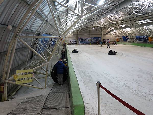 極光滑雪學校(Aurora Ski School), 在台灣學滑雪