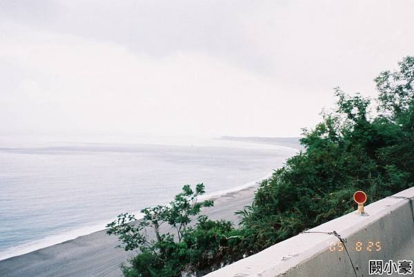 2005年環島, day6, 太魯閣國家公園管理處