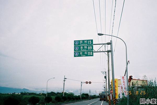 2005年環島, day6, 台9線