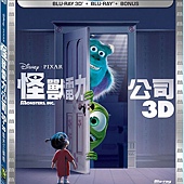 Movie, Monsters, Inc. / 怪獸電力公司 / 怪獸公司, Blu-ray Disc, 封面