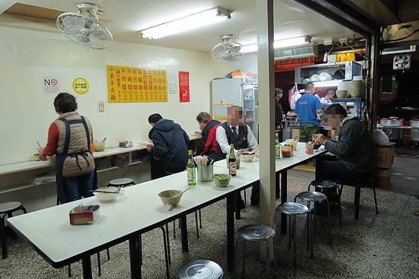 小吳牛肉麵, 台北市, 萬華區, 洛陽街