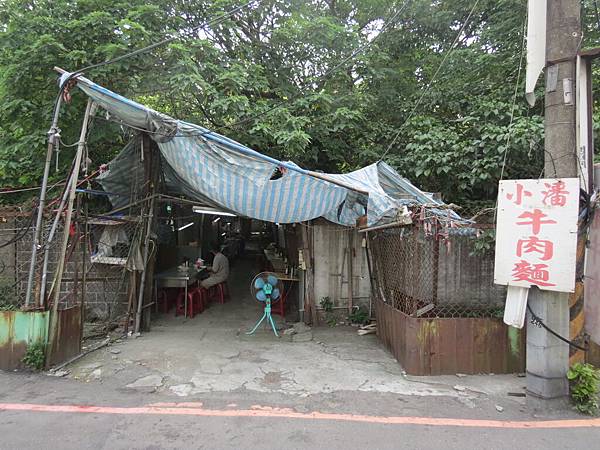 台北牛肉麵街大搜查, 台北市大同區鄭州路38巷