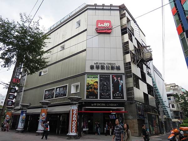 in89 豪華數位影城, 台北市, 萬華區, 武昌街 in89 豪華數位影城, 台北市, 萬華區, 武昌街