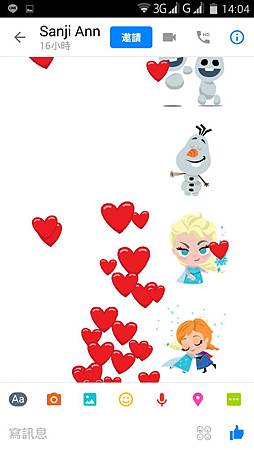 Facebook, 訊息, 滿滿愛心與雪花飛舞 Facebook, 訊息, 滿滿愛心與雪花飛舞