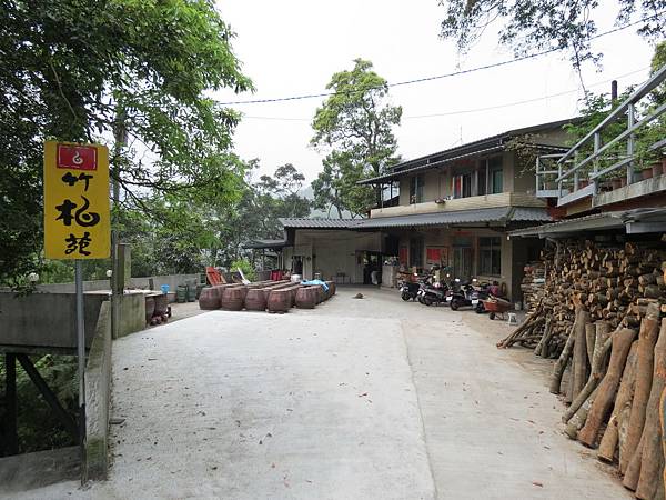 石碇竹柏苑, 新北市, 石碇區, 潭邊村 石碇竹柏苑, 新北市, 石碇區, 潭邊村