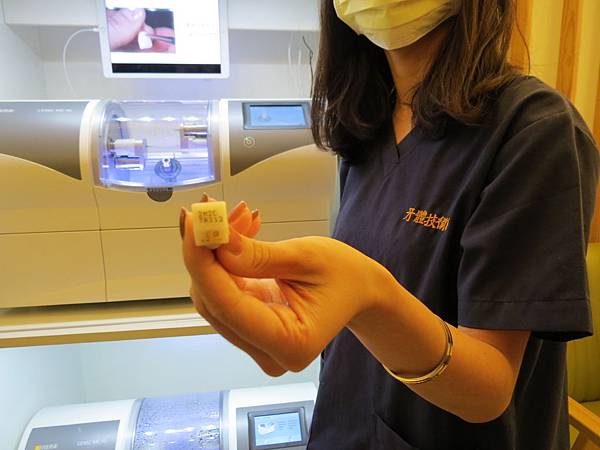 悅庭牙醫診所, 牙體瓷塊 悅庭牙醫診所, 牙體瓷塊