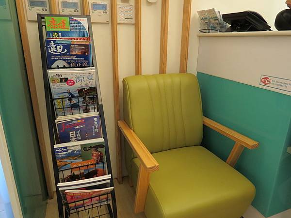 悅庭牙醫診所, 環境 悅庭牙醫診所, 環境