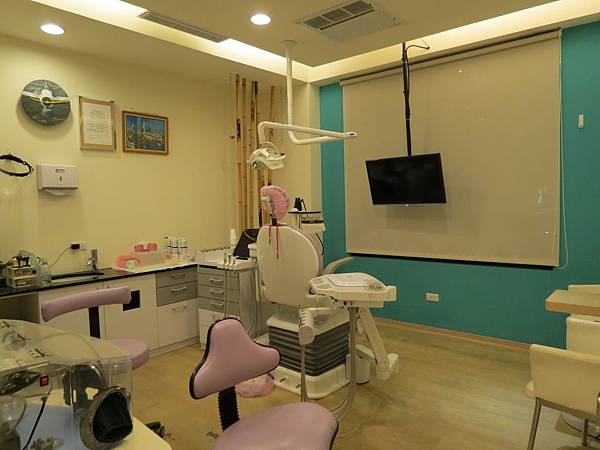 悅庭牙醫診所, 診間 悅庭牙醫診所, 診間