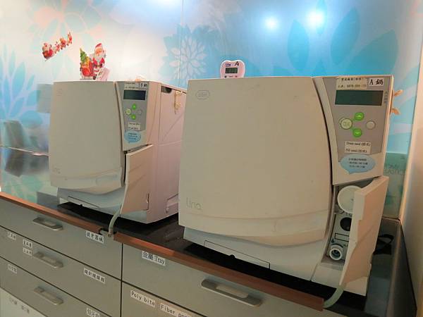 悅庭牙醫診所, 消毒室 悅庭牙醫診所, 消毒室