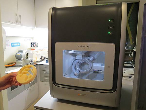 悅庭牙醫診所, 牙體技術師工作室 悅庭牙醫診所, 牙體技術師工作室