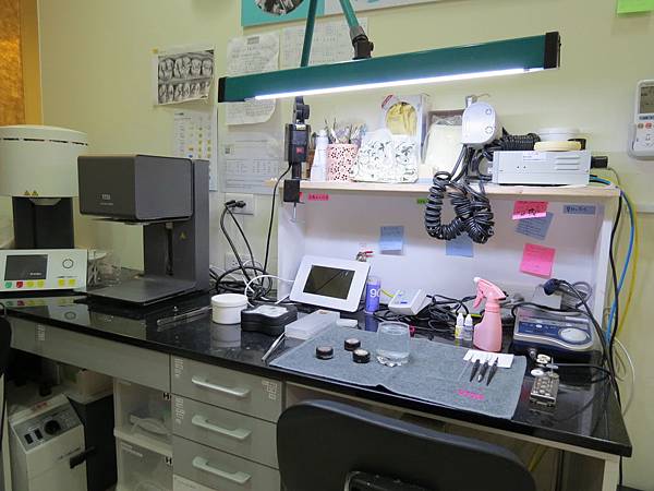 悅庭牙醫診所, 牙體技術師工作室 悅庭牙醫診所, 牙體技術師工作室