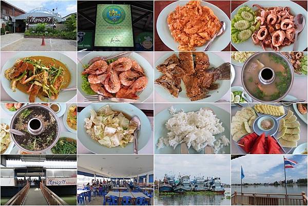 水之家(ร้านอาหาร เรือนวารี)河畔餐廳, 門口 水之家(ร้านอาหาร เรือนวารี)河畔餐廳, 門口