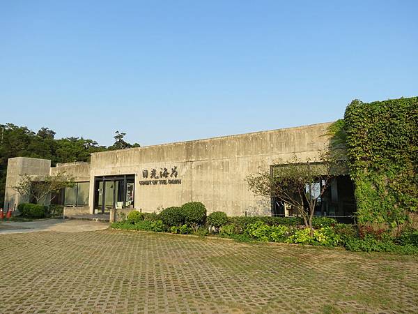 日光海岸, 連江縣, 南竿鄉, 仁愛村 日光海岸, 連江縣, 南竿鄉, 仁愛村