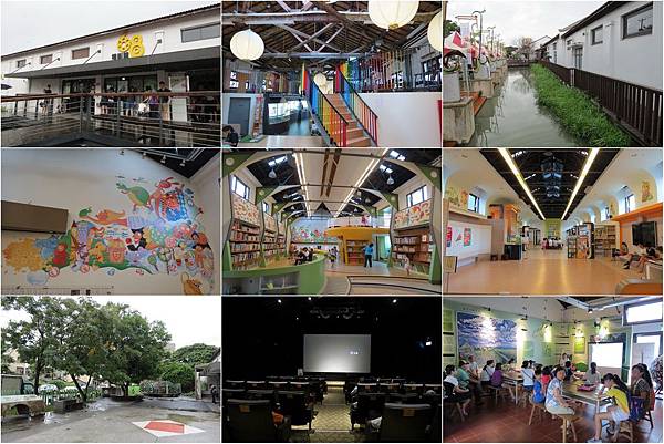 他里霧文化園區, 雲林縣, 斗南鎮, 南昌路 他里霧文化園區, 雲林縣, 斗南鎮, 南昌路