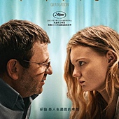 Movie, Bacalaureat(罗马尼亚.法国.比利时) / 毕业风暴(台) / Graduation(英文) / 毕业会考(网), 电影海报, 台湾