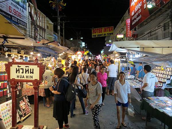 華欣夜市(Chatchai Night Market), 泰國, 班武里府, 華欣 華欣夜市(Chatchai Night Market), 泰國, 班武里府, 華欣
