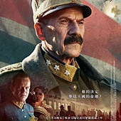 Movie, Kongens Nei(挪威) / 国王的抉择(台) / The King's Choice(英文), 电影海报, 台湾