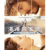 Movie, Lion(澳洲.美国.英国) / 漫漫回家路(台.港), 电影海报, 台湾