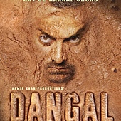 Movie, दंगल (印度) / 我和我的冠军女儿(台) / Dangal(英文) / 摔跤吧！爸爸(网), 电影海报, 美国