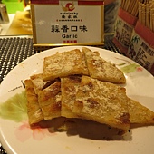 陸家班@CityLink 南港店, 餐點, 蒜香口味
