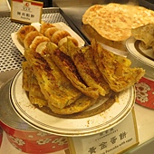 陸家班@CityLink 南港店, 黃金蛋餅
