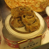 陸家班@CityLink 南港店, 黃金蛋捲