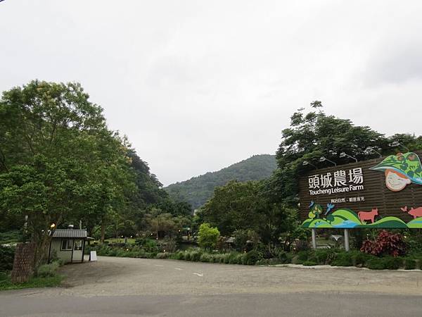 頭城農場, 農場環境, 大門 頭城農場, 農場環境, 大門
