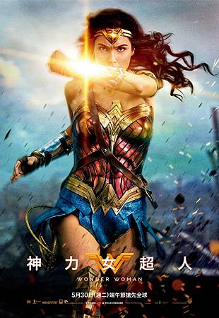 Movie, Wonder Woman(美國) / 神力女超人(台) / 神奇女侠(中) / 神奇女俠(港), 電影海報, 台灣 Movie, Wonder Woman(美國) / 神力女超人(台) / 神奇女侠(中) / 神奇女俠(港), 電影海報, 台灣